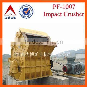 PF series impcat crusher for sale hard rock crushing machine