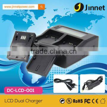 Hot LCD Universal Charger Dual for Panasonic DU07 DU14 DU21 DU06 DU12/VBG070/VBG130K/260K/VBG6