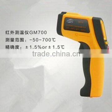 GM700 Electronic Infrared Thermometer,-50 to 700 degree