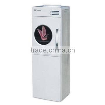 Water Dispenser/Water Cooler YLRS-C4