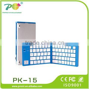 Ergonomics Folding 2.4G Bluetooth keyboard for promotional gift bluetooth keyboard for samsung galaxy