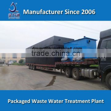 Integrated WWTP package wastewater treatment plant