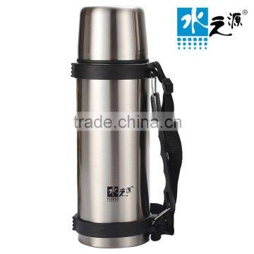 Vacuum Travel Bottle