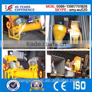 Plastics Granulator