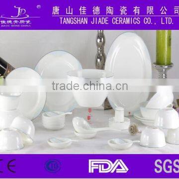 2015 new design eco-friendly fine bone china dinnerware 61 pcs,81pcs,128pcs