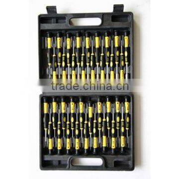 Top PSS-002 CRV Precision screwdriver set