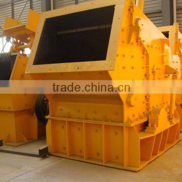 3 Chamber High Ratio Impact Stone Crusher Plant photo-3
