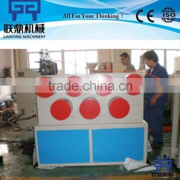 Hot sale pet pp packing strap making machine
