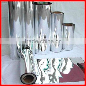 Mylar film.mirror film,metalllized film