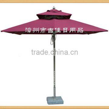 NAD-25R high quality large outdoor party umbrella