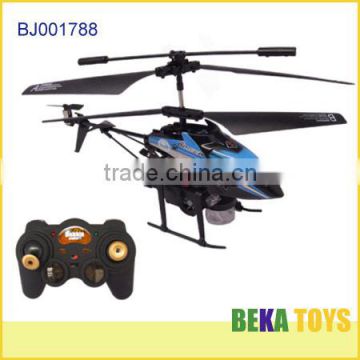 New item wholesale 3.5 channel infrared rc bubble shooting helicopter