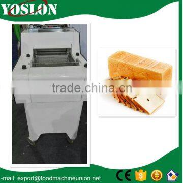 2016 New design short toast shape machine from Guangzhou manufacturer