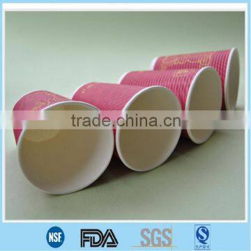 12oz ripple paper cups/Cheap ripple paper cups/Striped paper double wall cups with lids