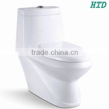 HTD-0833 Sanitary Ware Bathroom Portable Toilet