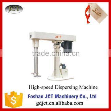 JCT High-speed Disperser for Paint