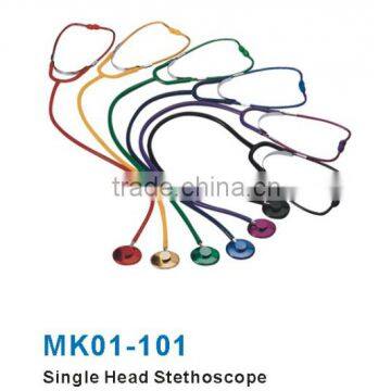 MK01-101 Colorful Single Head Stethoscope For Adult Medical Stethoscope