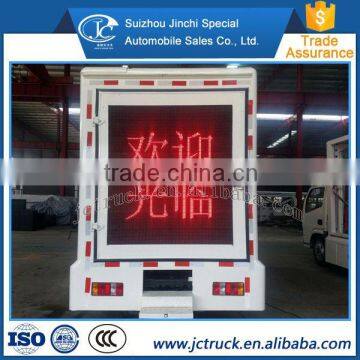 Fully automatic lifting LED advertising truck prices manufacturing company