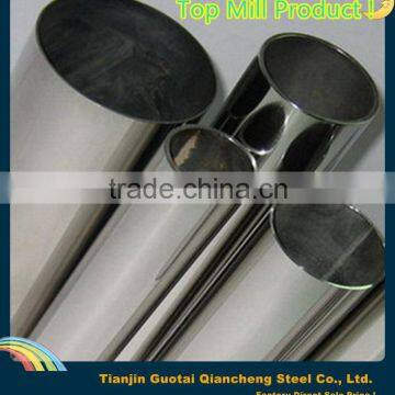 202 stainless steel pipe/tube ss 202 steel pipe