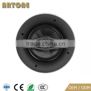 HC-650Z series 125W 150W high quality frameless hifi home audio inceiling speaker