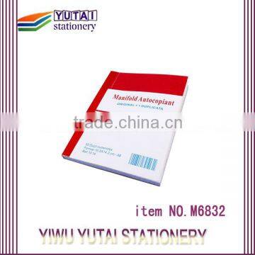 NCR duplicate A6 restaurant dockets book with white plate