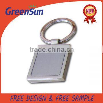 Custom Zinc Alloy Metal Car Key Chain