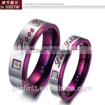 Factory Wholesale supply jewelry Personality design Purple classic Titanium Rhinestone Couple ring