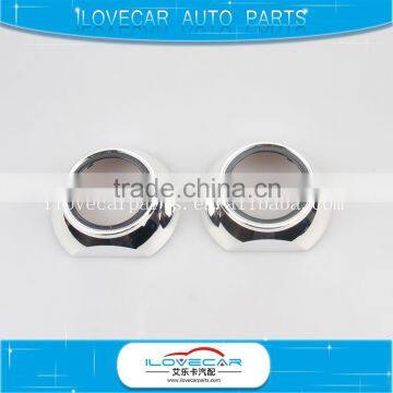 2016 Fashion Design Shroud /Cover Hid Bixenon Projector Lens Decoratice Mask For Hid Xenon Projector Lens retrofit