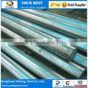 ASTM 5140/DIN:1.7035/JIS:SCr440/GB: 40Cr Alloy steel /Round bar