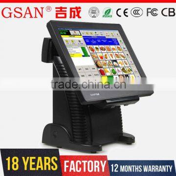 GS-3065 GSAN Tower 15 inch touch screen pos system cash register