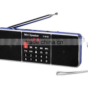 AM FM Digital Dual Band Mobile Radio photo-4