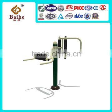 2016 New hot gym fitness equipment