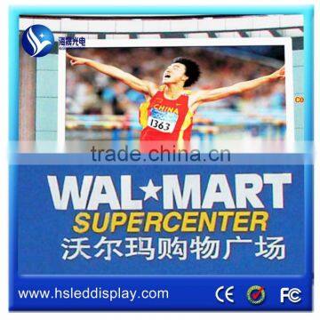 2014 www .xxx com p10rgb led video wall outdoor advertisement player