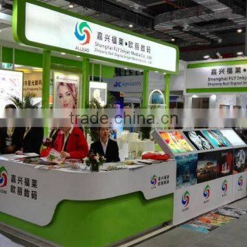 Shanghai Manufacturer Large Format Printing PVC Roll Self Adhesive Vinyl photo-6