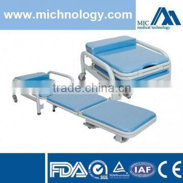 SKE002 Saikang Folding Sleeping Chair