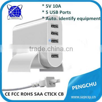 Alibaba wholesale 5 port usb wall charger 5V 10A for camera/mobile phone/tablet