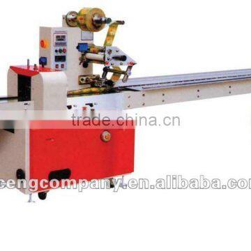 Automatic coffee packaging machine