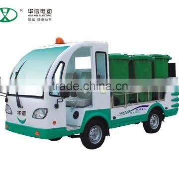 2016 hot sale! high quality small electric garbage truck ZT4308 for sale