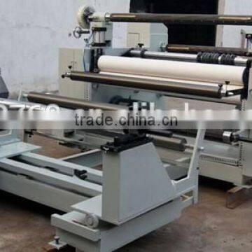 Kl- Fabric Slitting Machine photo-4
