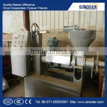 High oil output rate olive oil press /olive oil extraction machine for hot sale