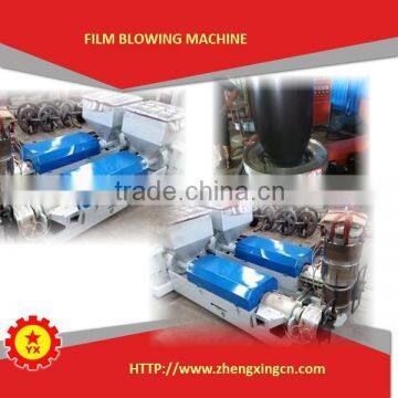 TBS-1000-2000 Large Film Blown Extrusion Machine Manufacturer photo-3