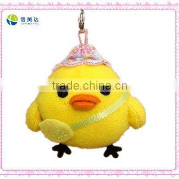 Soft yellow chick cheap plush keychain