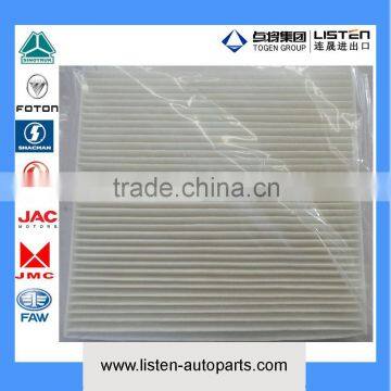 High Quality Strainer for Truck Spare Parts filter screen 1J17281200026