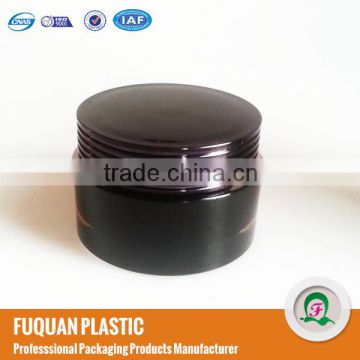 15G/30G/50G /75G Professional Cosmetic Jar with UV loop cap and round acrylic body