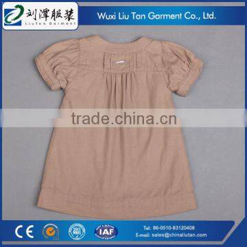 Special Design Neck and Cuff Kids Safety High Visibility Fancy Shirt photo-3