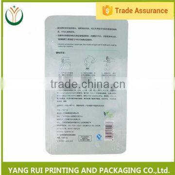 Factory Vivid Printing Anti Wrinkle Facial Mask Bag photo-4