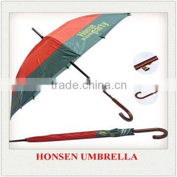 New Invention Wood Handle Golf Umbrella for Promotion