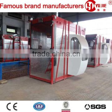 portable lift for construction,rack and pinion construction hoist,sc construction hoist                        
                                                Quality Choice