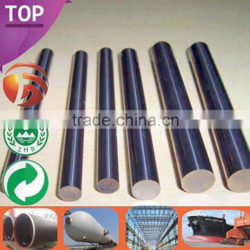 S45C/C45/1045 Best Selling steel round bar Factory Supply mild steel round bar