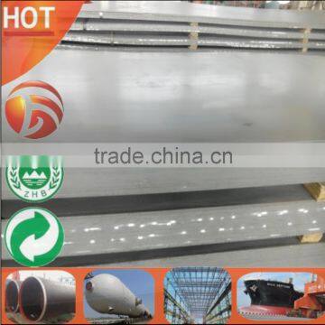 Hot Sale hot rolled 8mm thick structural S235jr S235jo mild steel plate