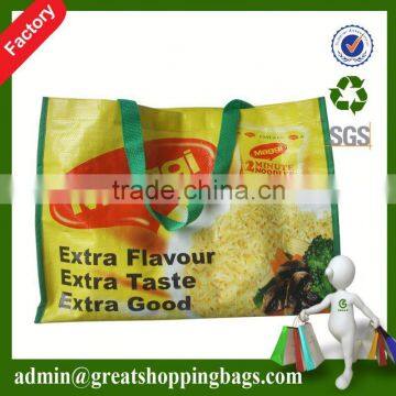 Customized pp woven bags for fertilizer